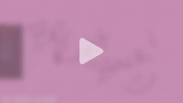 pink_flow0 photo 7